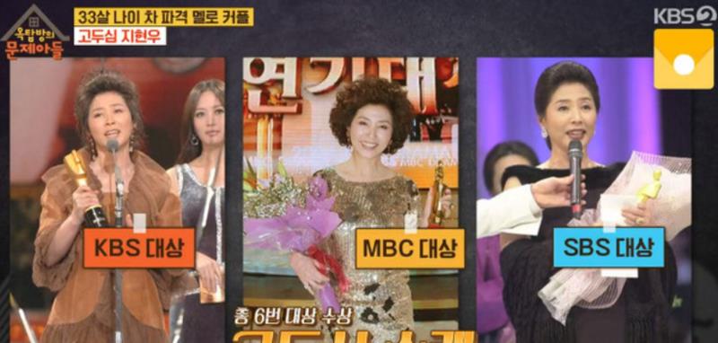 高斗心|她是“澡堂老板家的大儿媳”，高斗心选择离婚时，祖母都反对