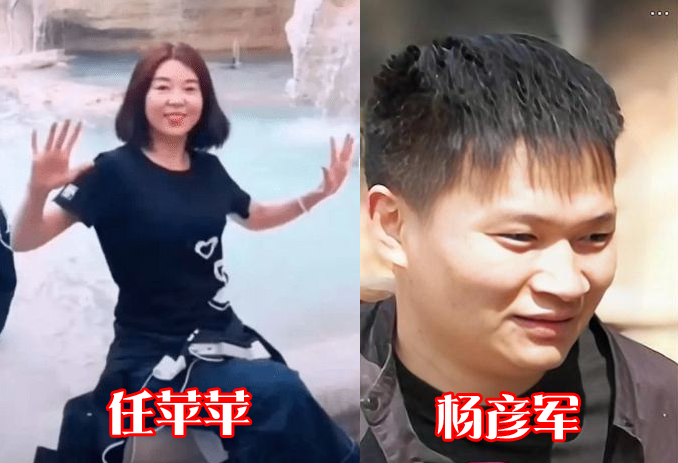 郁说纷纭|杭州保姆纵火案前3个月的五大巧合
