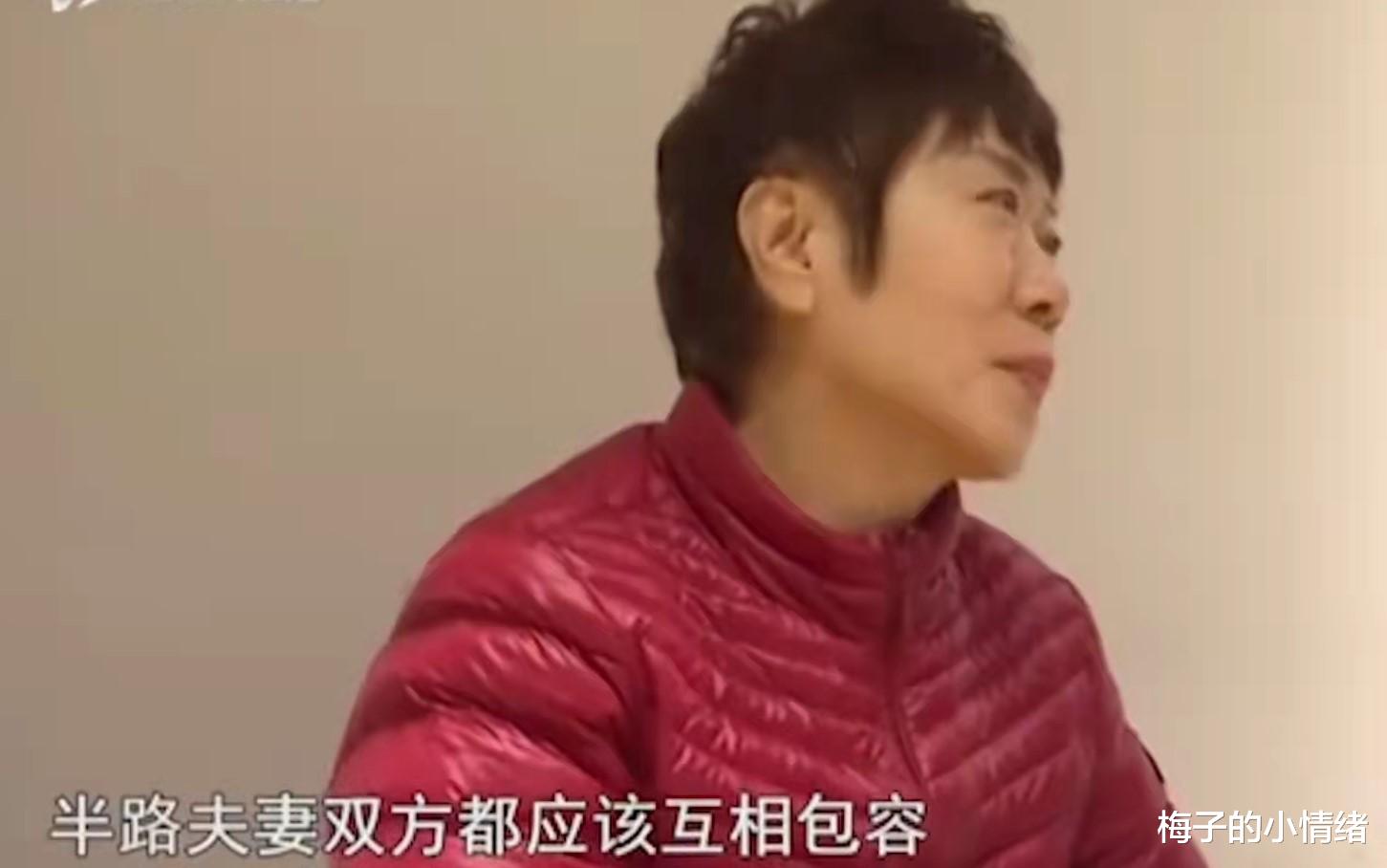 梅子的小情绪 57岁男相亲，要求和女方抱养一个孩子：你儿子离得太远，指望不上