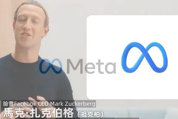 黑客帝国预言人类激活元宇宙的后果,躺平可能才是唯一出路?