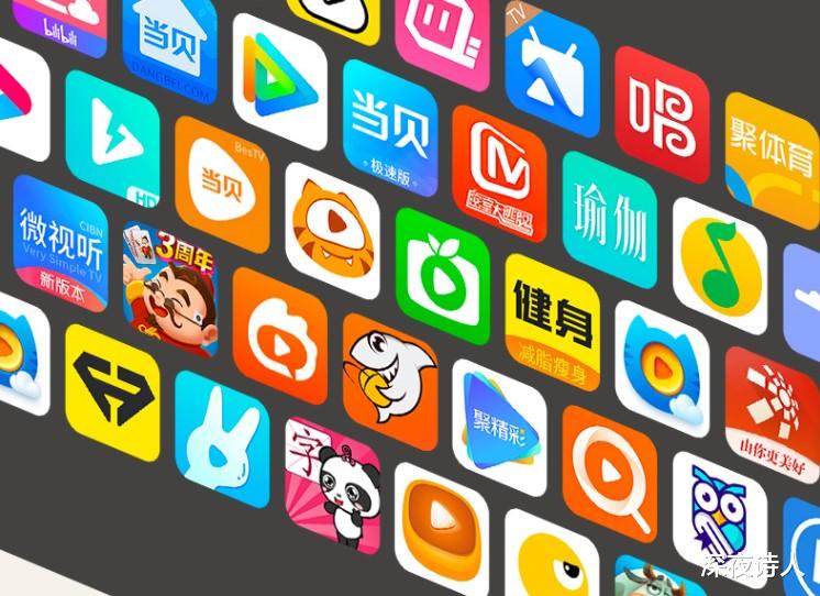 交换机|什么牌子的电视盒子销量高,哪个品牌更加值得买?