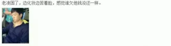 李坤城|突然离婚!国民夫妻撕破脸,双双出轨被抓包?