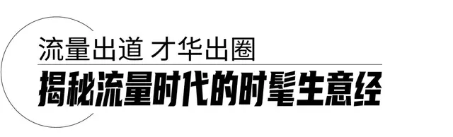 中国国际时装周|多元化发展助推产业升级,2022春夏中国国际时装周成功举办