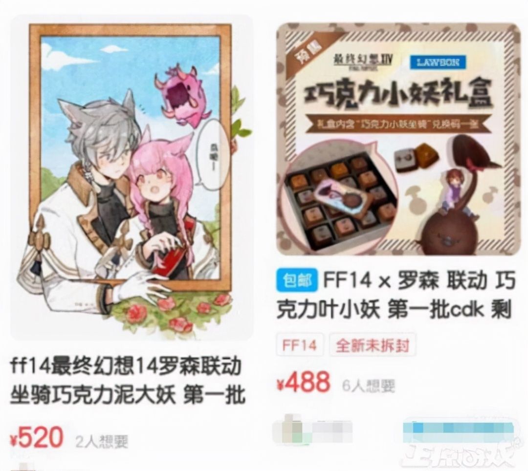 |一周神评论：老婆被人动了！原神2.4版本变保守，绅士们崩溃了