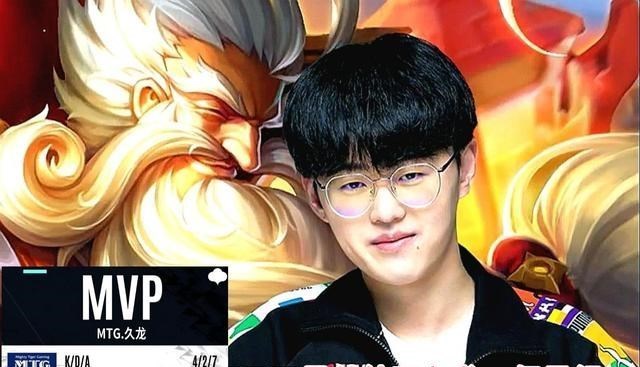 天明情感说 KPL秋季赛：对比MTG与重庆狼队第二局，就知道成都AG差在哪里了