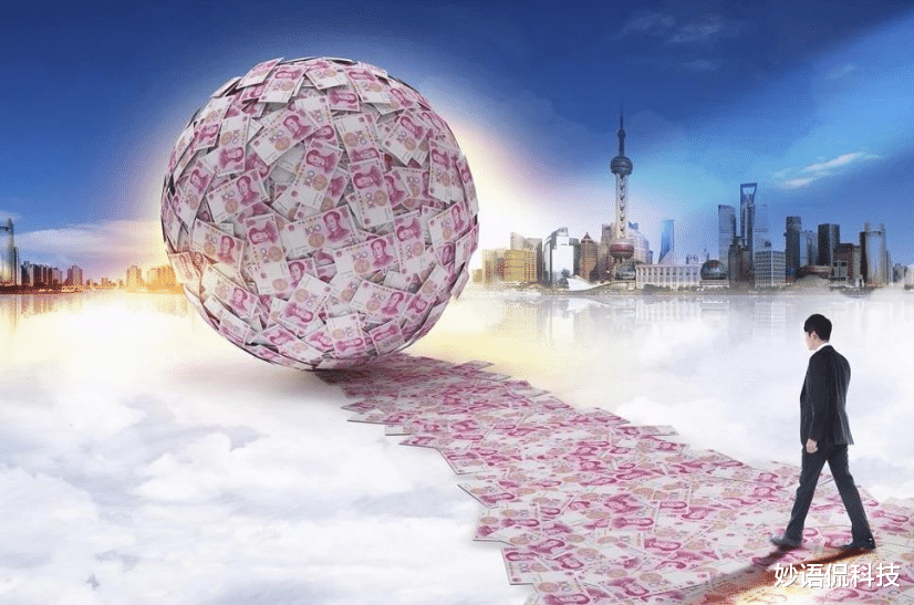 妙语侃科技 国家出手整治了，这1590万人要被“严查”，家人也要被波及？