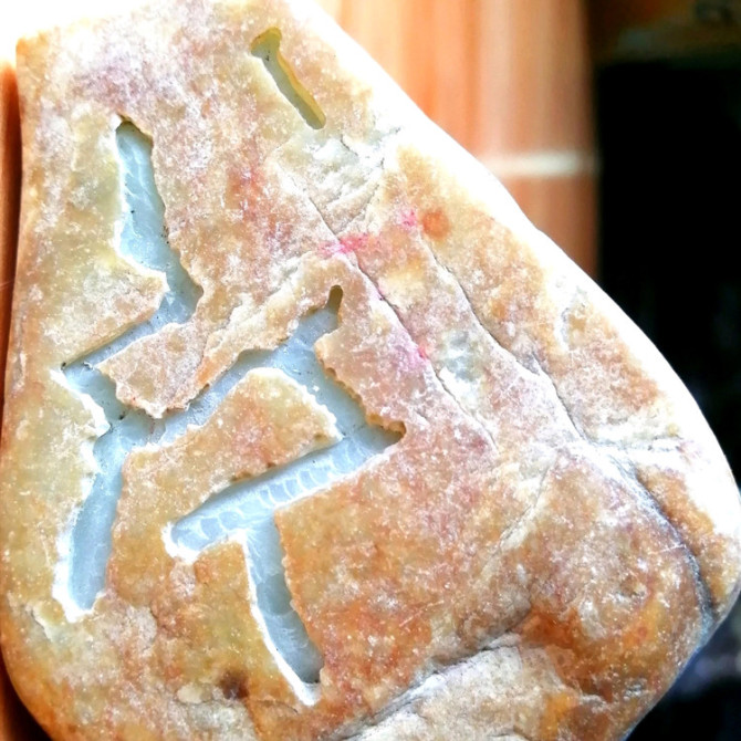 |翡翠原石可以捡漏？小心这些骗局！