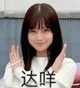 比斯利|汤普森YYDS！他出轨+持械+藏匿禁药！6000万先生无恶不作终入狱