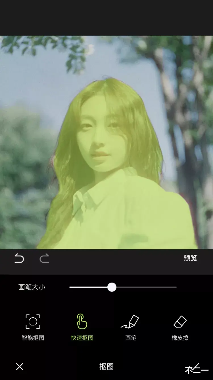 速码！三个超火的朋友圈P图技巧！