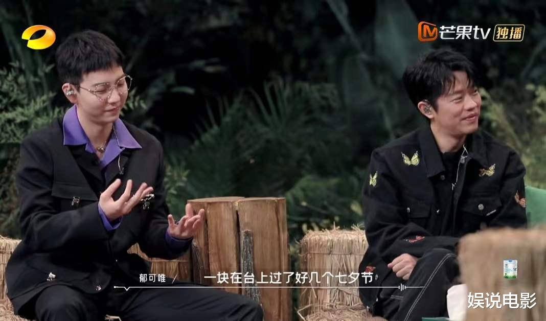 李幼斌|玲花撮合胡夏和郁可唯，让他们多见面多聊音乐，节目外互动约歌