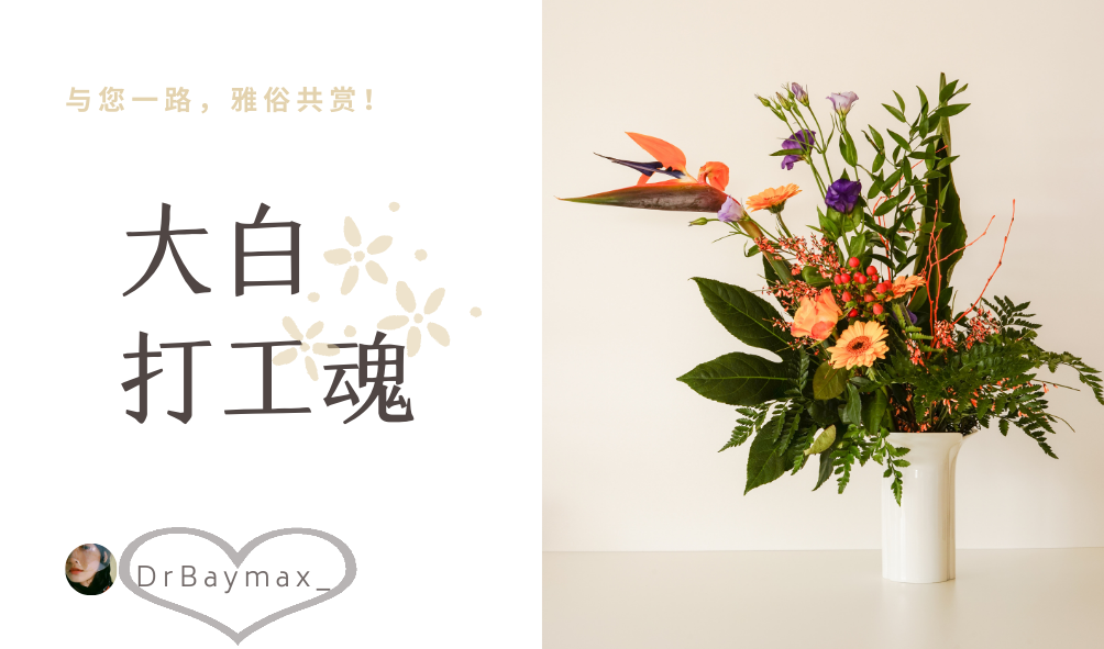 郭麒麟|郭麒麟官宣分手，当众撕破脸皮：“德云社少夫人，她不配！”