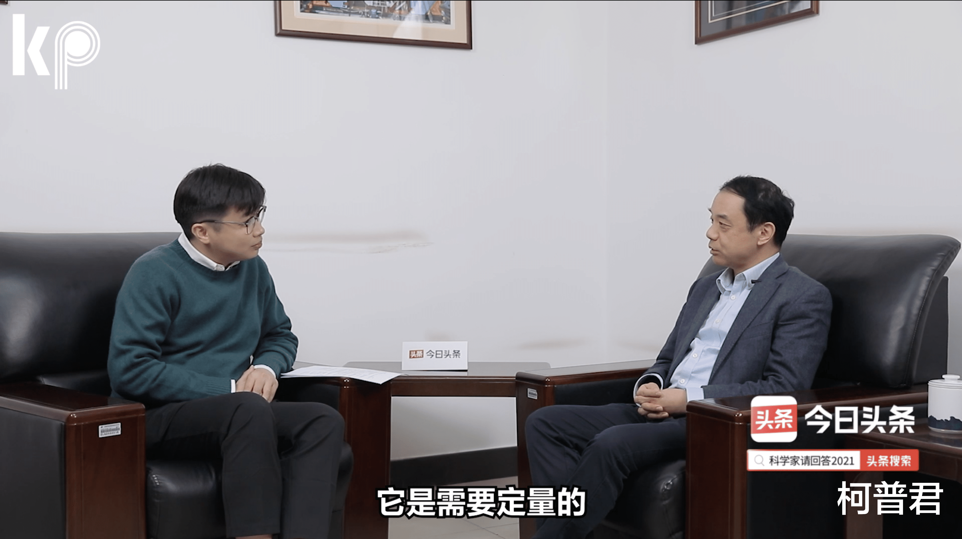人造黑洞!大型对撞机是如何“撞出黑洞”的?需要多大的能量?