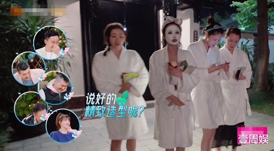 王祖贤|蒋勤勤刘涛素颜泡温泉，皮肤状态太真实，没有对比就没有伤害！