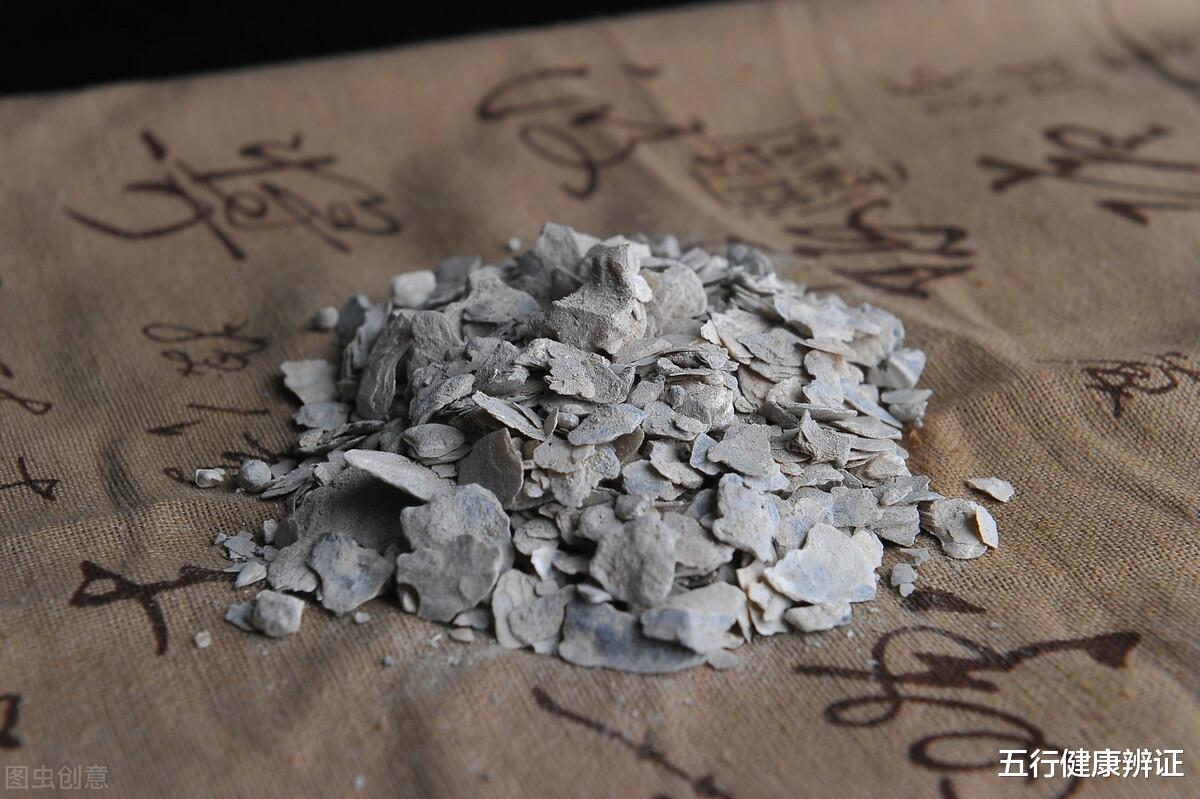 黄芪|经常冒虚汗，可能是“气随津泄”，《牡蛎汤》益气固表，补气养阴