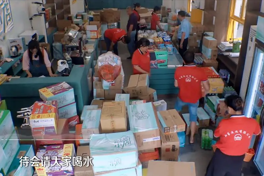 沈梦辰|《快本》停播，《云上的小店》顶上，沈梦辰杨迪终于迎来了春天