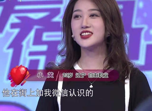 阿莎普|一见钟情交往四年，最后却相互抱怨，原因只有一个