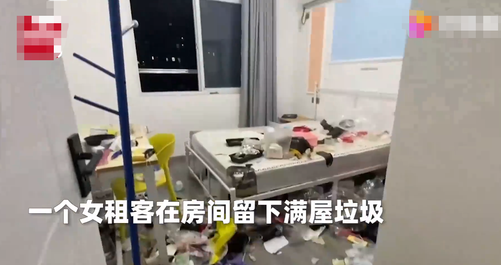 前方社会冲锋号 两女子租房后留满屋垃圾，保洁大叔无从下手，中介：粪便卫生纸堆积成山！