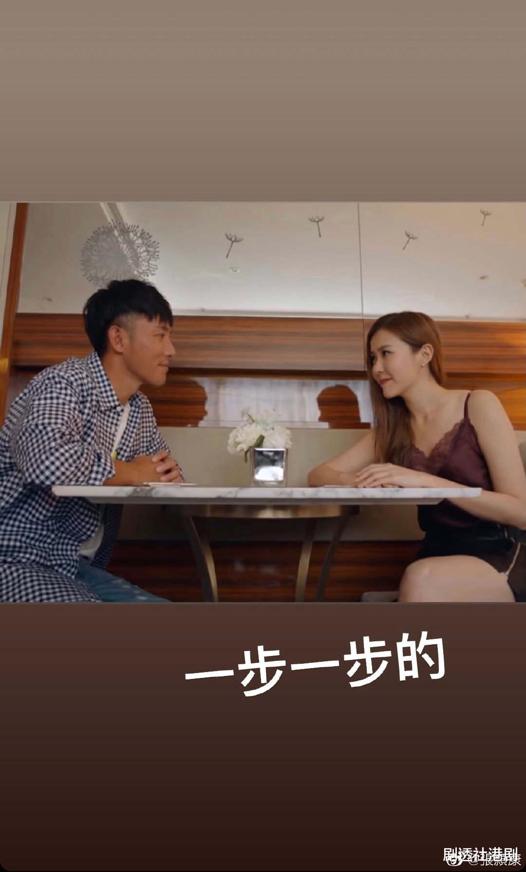 台庆|TVB台庆剧未播，剧中主角就传不和，当事人称：证明我有自身价值