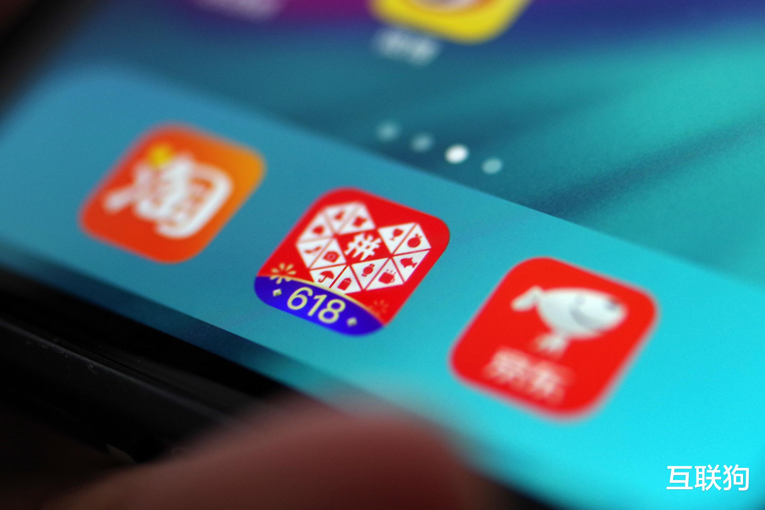 軟件|這次站隊蘋果！ios15扯下多款國產軟件“遮羞布”，微信、淘寶在列