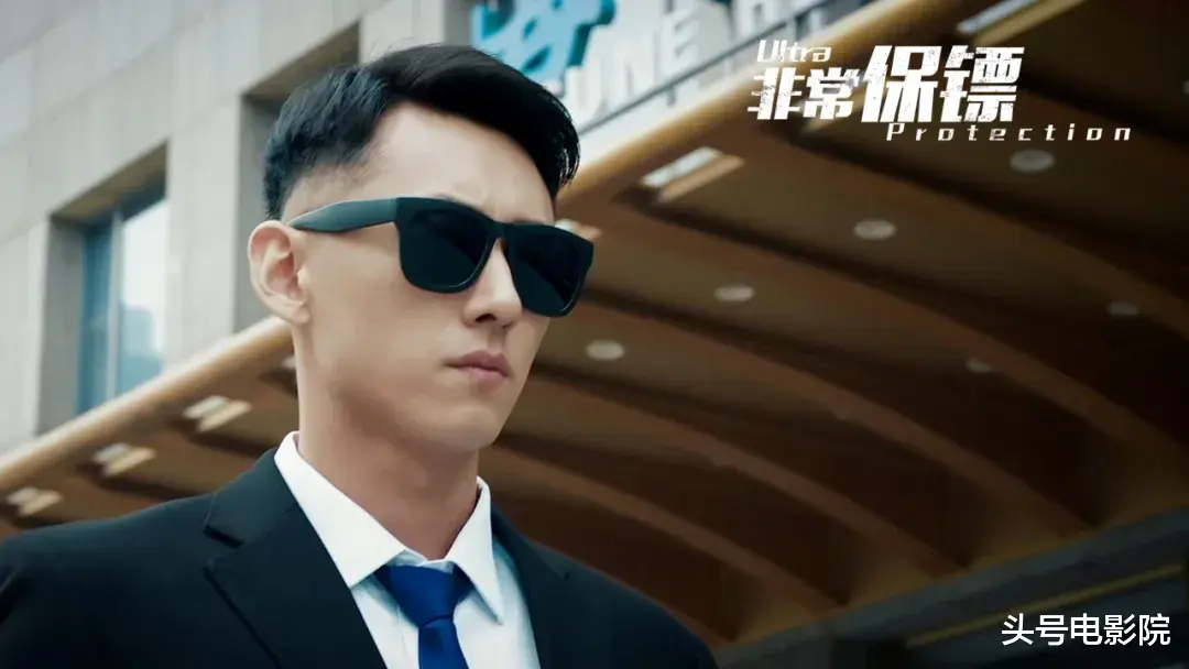 毛骗|9.7分神剧团队出新作！超8万人预约，开播成今年网络电影评分第一