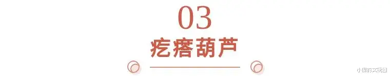文玩|一条羊屎蛋手串盘了十五年，被人6000元买走了！