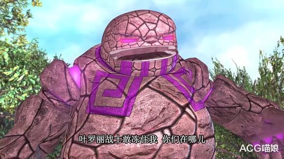 黑胡子|叶罗丽：重获新生的荒石到底有多强？他会成为双系魔法仙子吗