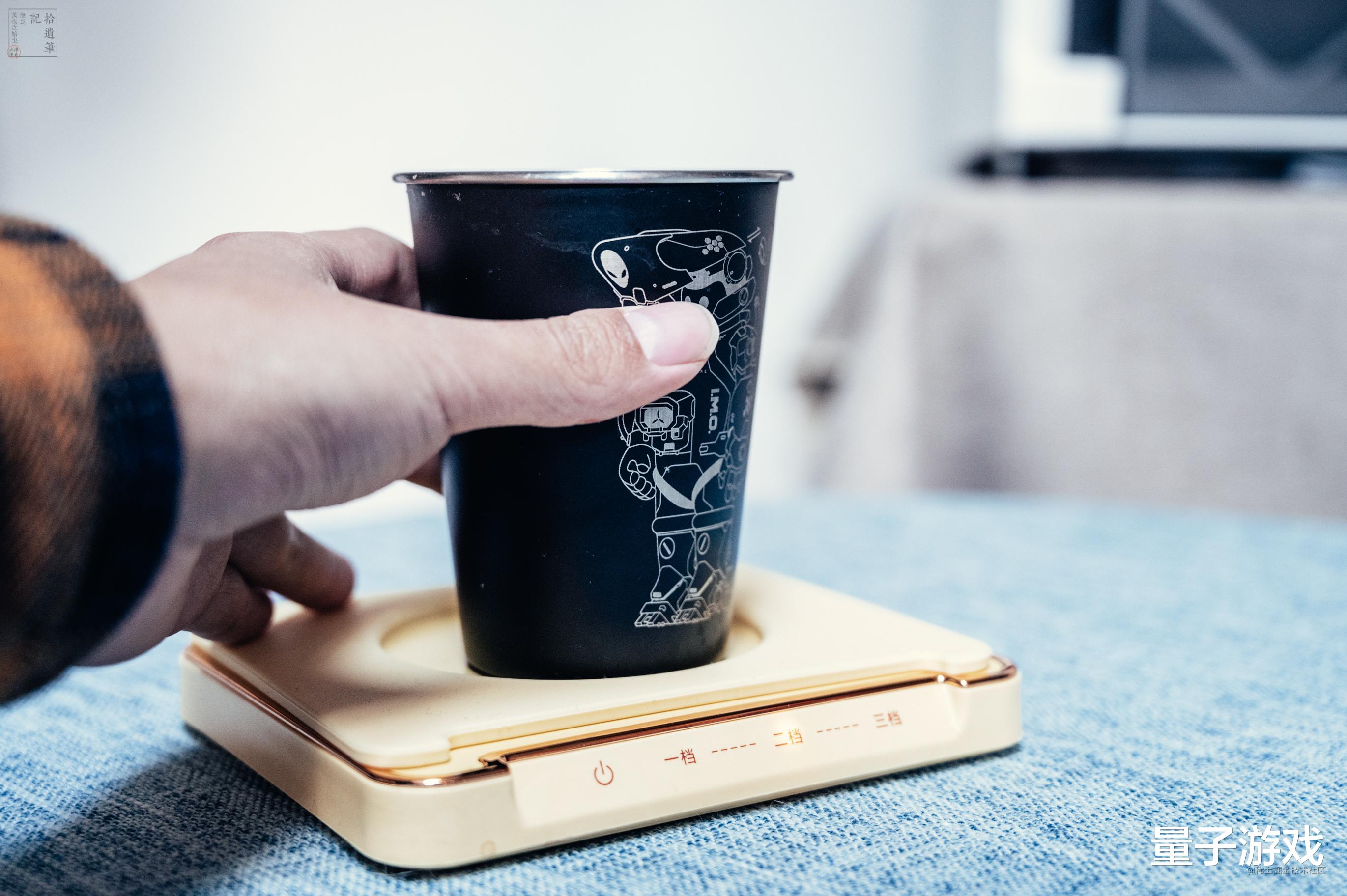 随时享受温热饮品,寒冬里的暖心小伙伴,大宇恒温杯垫体验