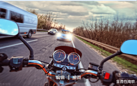 保安 痛心！南京一保安骑电瓶车赶着上班，被撞飞身亡