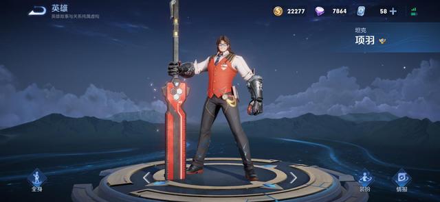 项羽|对抗路突然大换血，项羽铠皇沦为T3，能虐哭一切战士的她登顶T0