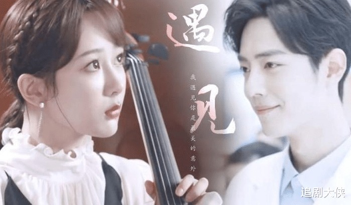 余生|怎么又要延期？《余生》延播引争议，到底是谁的锅？