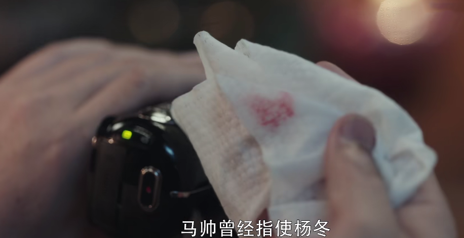 扫黑风暴|扫黑风暴：高明远为何把麦佳留在身边？看懂这细节你也能活到结局