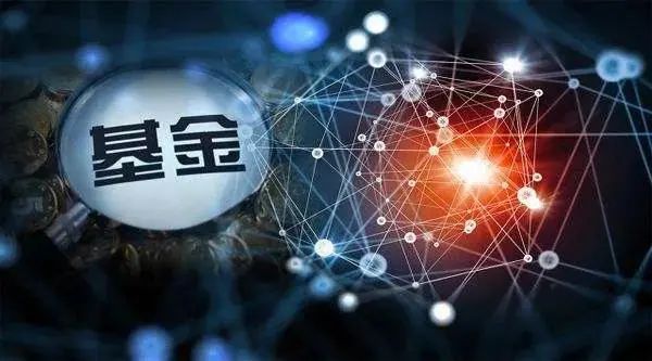 交易 换个地方买“基金”