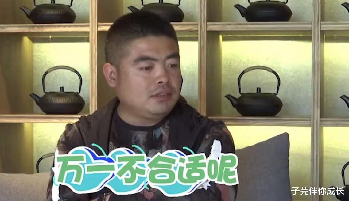 22岁女子碰到富二代,要50万彩礼男子另加200万:能接受试婚吗?