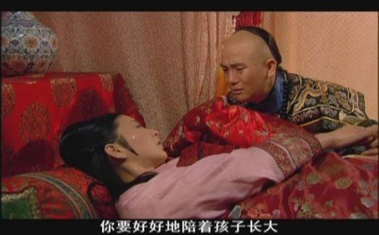 沈眉庄|甄嬛传：沈眉庄早已破了身子，难怪温实初不嫌弃，你看他说了啥？