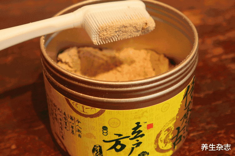 牙齿|分享一个专治牙病的中药秘方，牙齿有问题别忙着拔，用它刷刷牙也许就好了