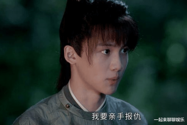 山河令|山河令：成玲的女儿是念湘，他老婆成谜，导演说出原因