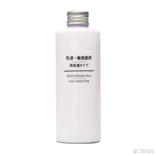 护肤品 亚洲时尚杂志评选 中日韩10大高性价比护肤品 国货也有上榜