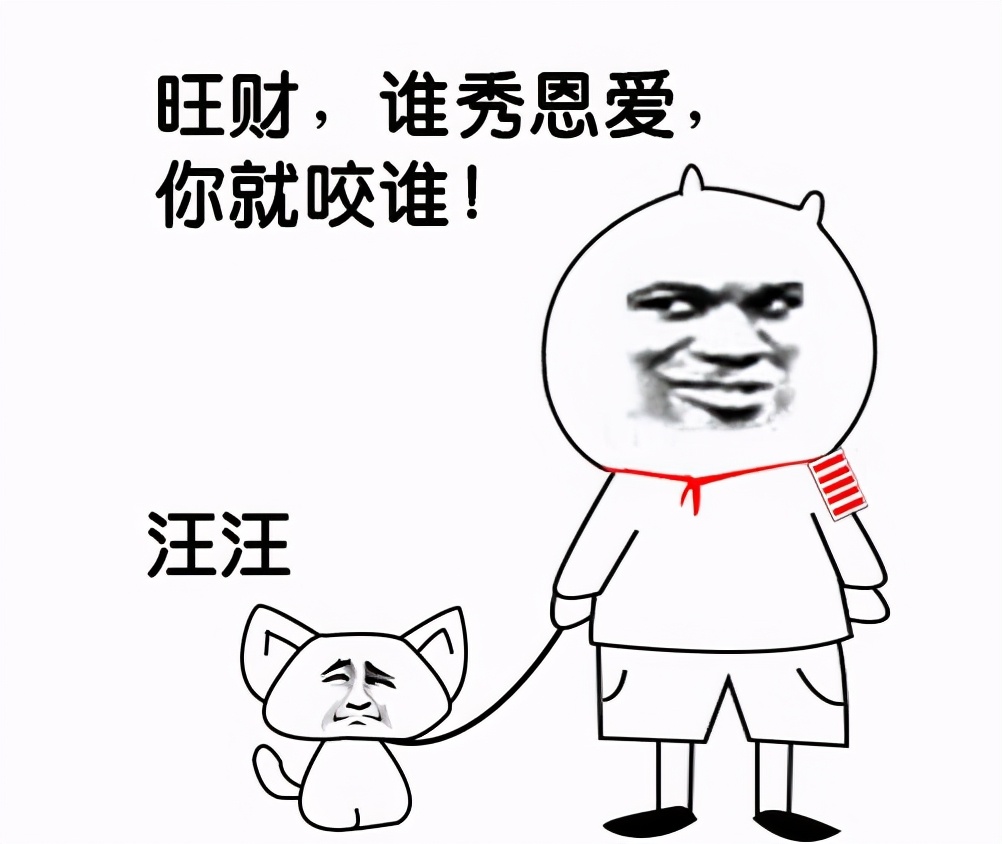 香香|神武818第十二期：视频里的范冰冰，怎么就变成了乔碧萝……