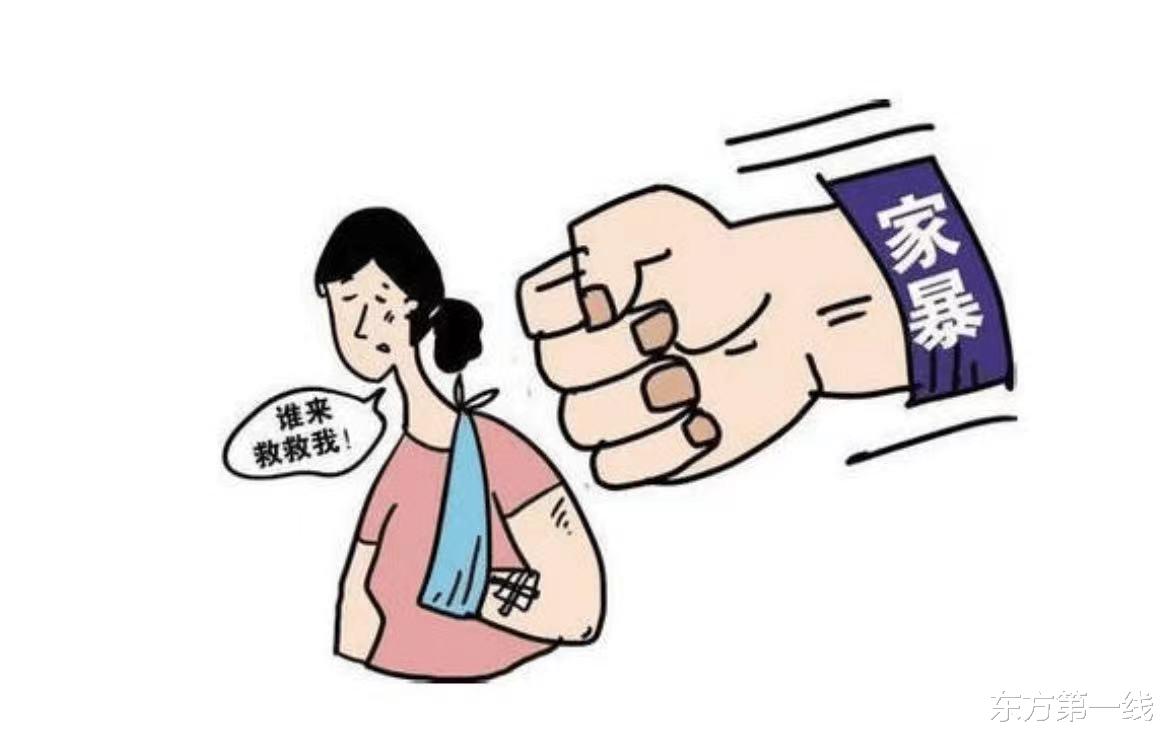 东方第一线 山东女子因不孕被婆家打死，176的身高死时仅60斤，公公：花重金娶回家却不能生孩子