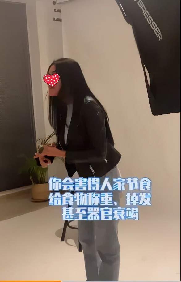 |美女模特拍片时，被摄影师身材羞辱？结果被狠狠怼死！