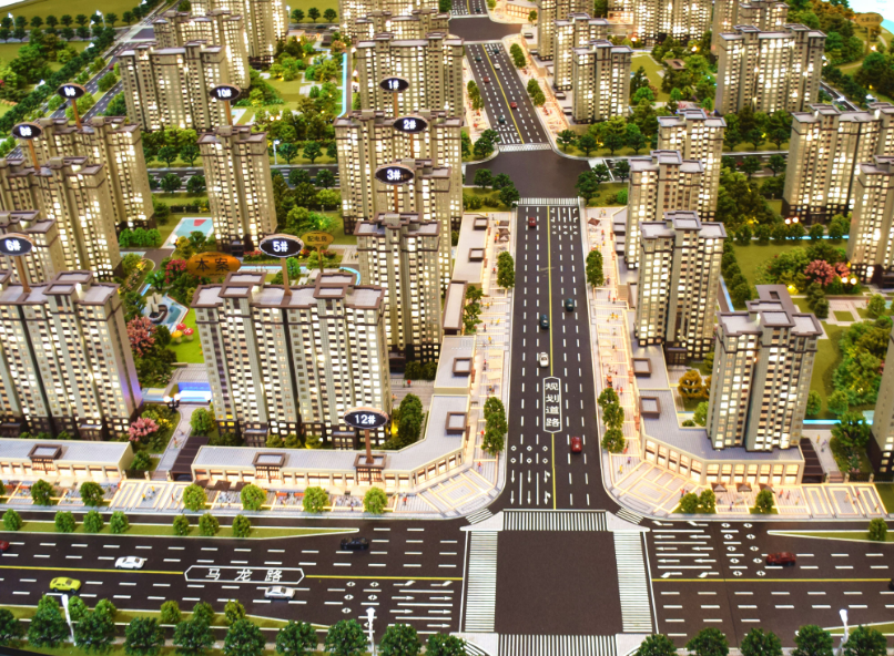 楼市|小城楼市动力来源缺失，多套者尽快抛售