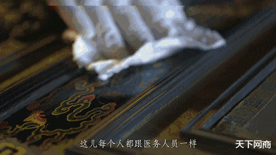 我爷爷找人修锅底，我爸找人修手表，我竟然找人修…