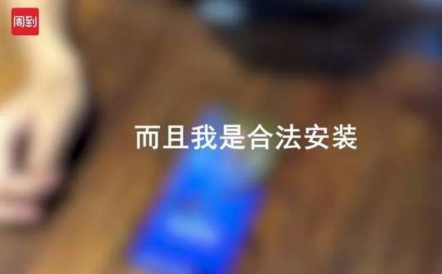 摄像头|女生租下卧室，合同签完男房东说客厅装了摄像头，还拒不拆除…