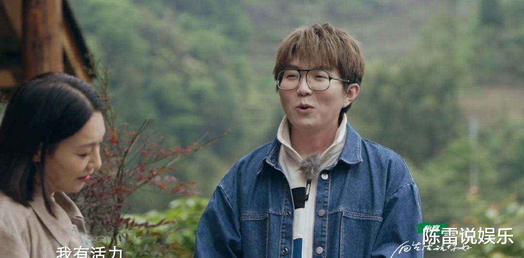 毛不易|“你好生活”毛不易喜加入，刘雨昕撒贝宁跳舞，毛不易只想安静躲起来！