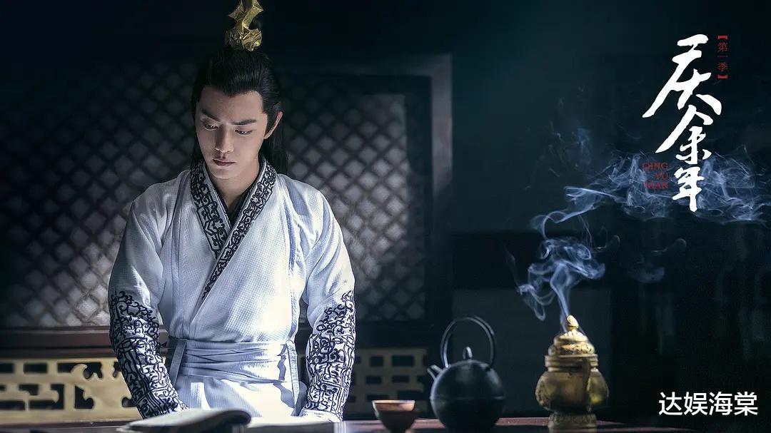 郑爽|《庆余年2》原班人马回归，“夫妻档”看点足，唯独女主换了她！