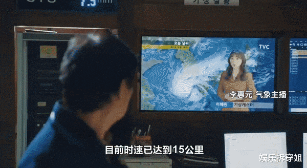 张亮|号称投资1.2亿的《智异山》，全智贤竟然翻车了