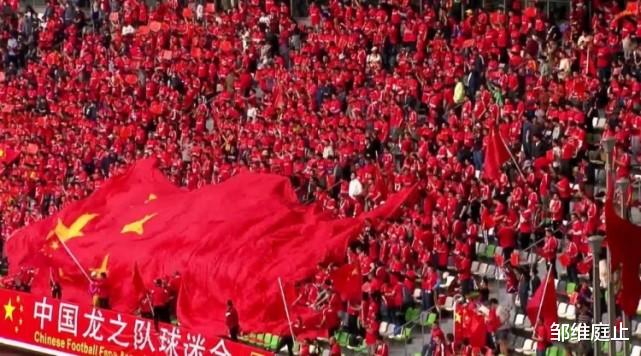 韩国队|0-2！中国队被韩国队反超，镜头给到女足队长！贾秀全被批评