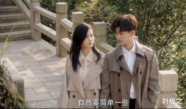 叶桃之|让男人放不下的女人，永远是这一种