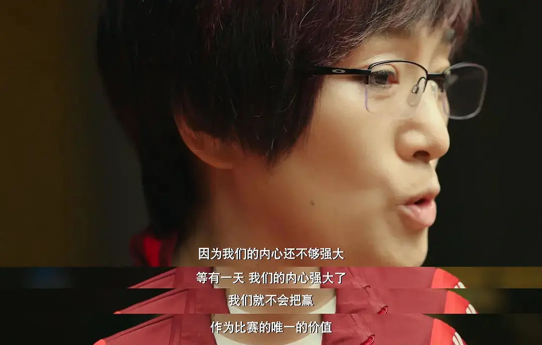 奥运会|“奥运会运动员，也是你们配骂的？”