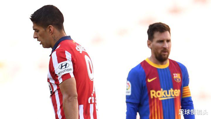 马德里竞技|4场0球！苏亚雷斯低头，创2大耻辱纪录，马竞却造31年神迹